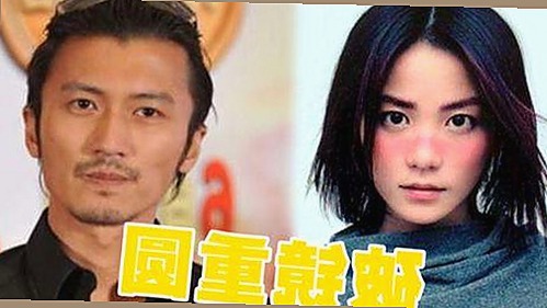 “西瓜落地”引发热议，彰显娱乐圈“吃瓜”文化盛行