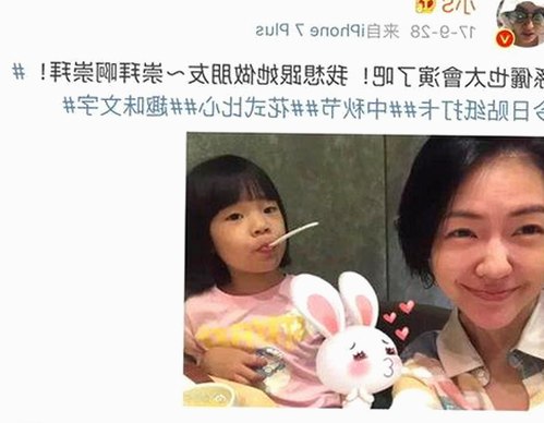 吉林警花张津瑜最新性爱视频曝光，背后隐藏的娱乐圈秘密🤫
