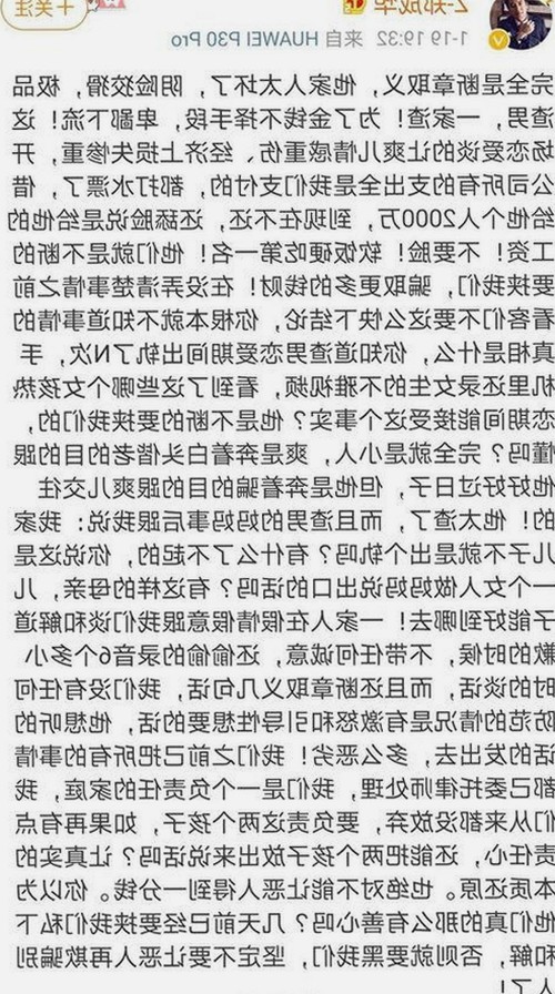 日本国产崛起之路:从历史到现代的东方奇迹