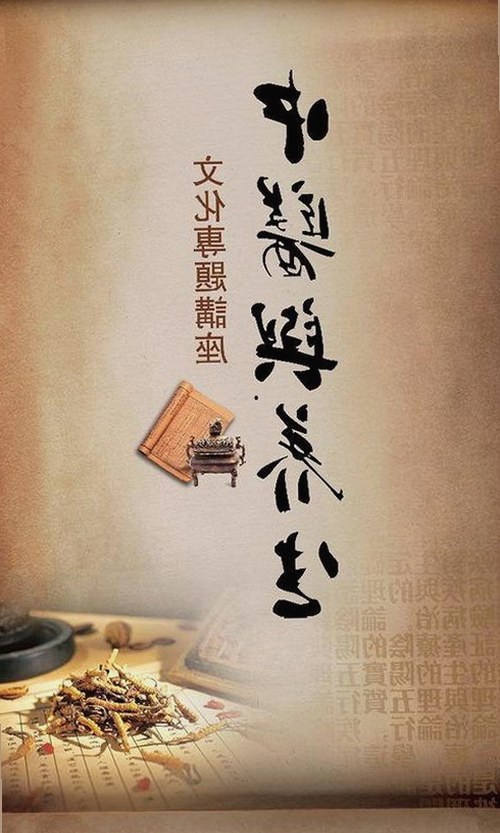 娱乐圈最新动态揭秘：幕后故事背后隐藏的真相