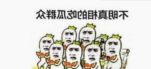 国产特级毛片突然火了？网友评论两极化，反差引发热议🔥