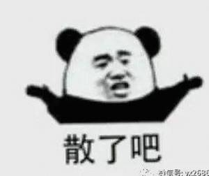 色无极国产逆袭成功：从争议到爆红的完整回顾