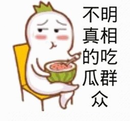 从争议到和解：某明星事件的发展全纪录，反转不断让人震惊！