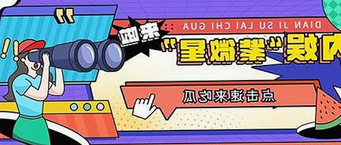 吉林警花张津瑜疑似私生活曝光，事件逐步发酵引热议