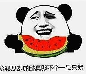 娱乐圈“吃瓜”热潮背后:一起起诉案件揭示网络舆论的法律博弈