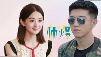 扬州副市长与副局长婚内出轨视频曝光，反差背后是谁的努力？