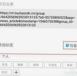刘宇宁最新动态：幕后真相逐渐浮出水面