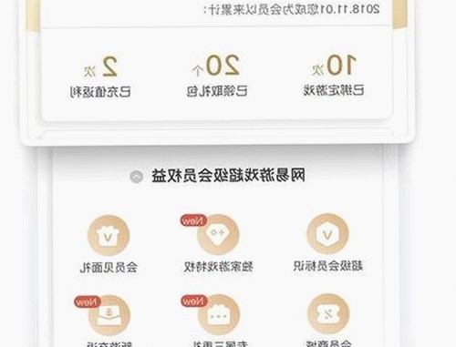 国产丝袜美腿突然爆火，网友热议：真的是“新宠”吗？