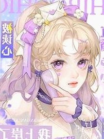 李晨与范冰冰分手内幕全揭秘：从甜蜜到告别的全过程